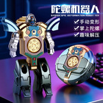 跨境新品手指陀螺变形机器人机械陀螺两形态指尖陀螺旋转解压玩具