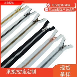 �S��3̖5̖��������� ���X�y�X�߲��X���~�X����X�a�b���