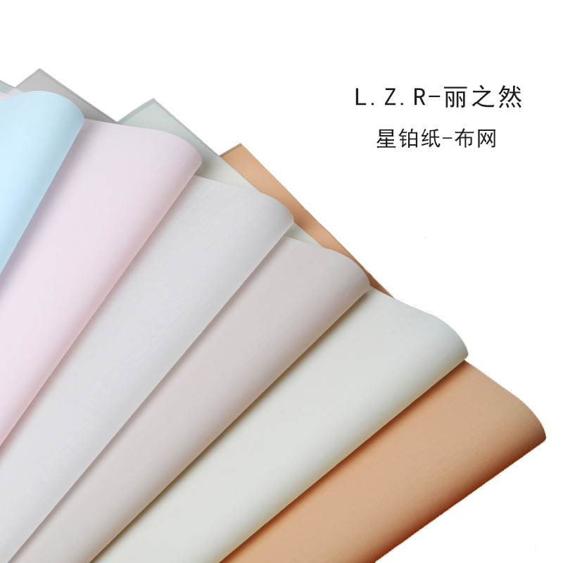 Lizhiran espesado a prueba de mercurio papel de platino Chanel estilo flor envoltura de papel flor tienda ramo regalo bolsa material de la flor