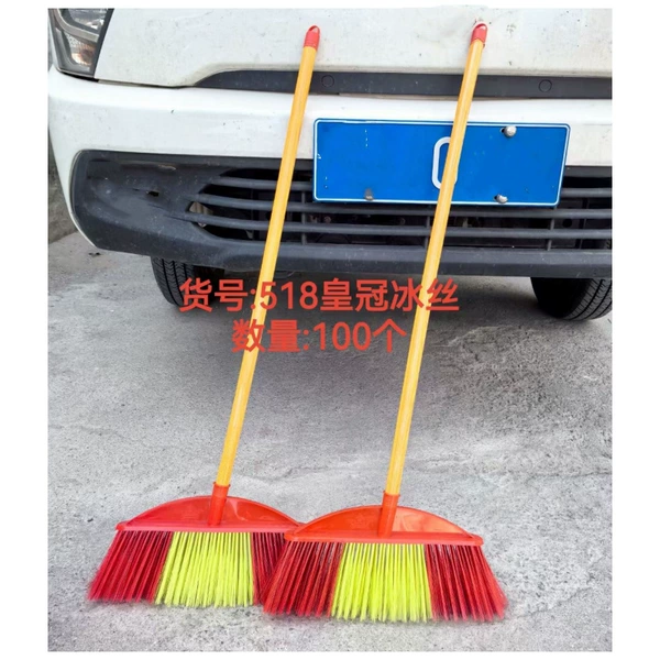 [5排加厚软毛皇冠扫把/100把/件]