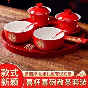 ���豭ϲ��Y��ϲ�뾴�豭���b��Y���Ɖؾ��Ʊ���ؼtɫ�����бP
