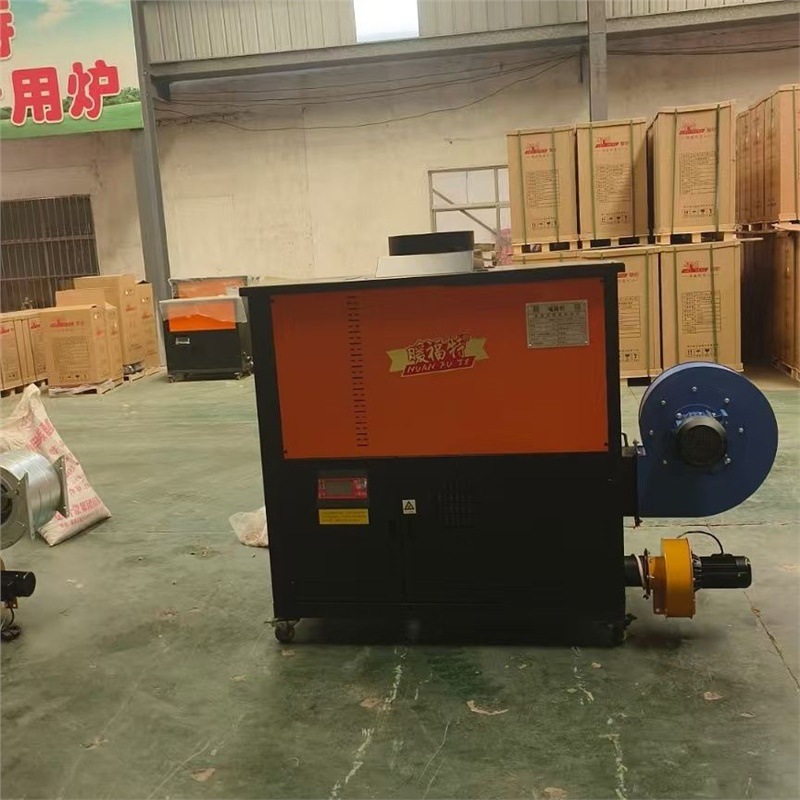 Estufas de aire caliente de partículas de biomasa ecológicas inteligentes para la planta de cultivo y calefacción de nuevo tipo especial de espesamiento sin humo