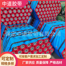 �T�z���_ֱݔ�͙C��݁�M �S�ҹ����V���{��Ƥ���C��ˮ����݁�M