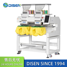 全新泰智电脑双头全自动绣花机 digital hat embroidery machine