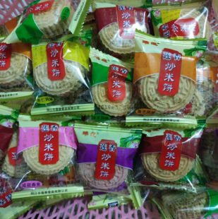 ꖽ��خa��ɏɏ�㳴����־G����������ɏ���[������ɢ�b500g