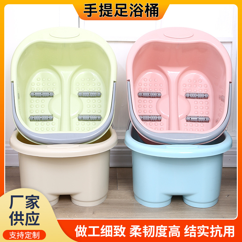 Fuente de suministro de bañera de pies bañera de pies lavabos de masaje lavabos de pies domésticos lavabos de terapia de pies dormitorios gruesos lavabos de pies al por mayor