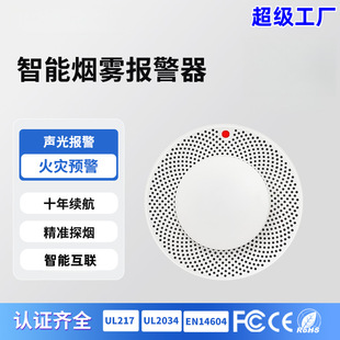 ʮ���m��UL217�J�C����AI�o��WIFI���ܻ��������F��̽�y����