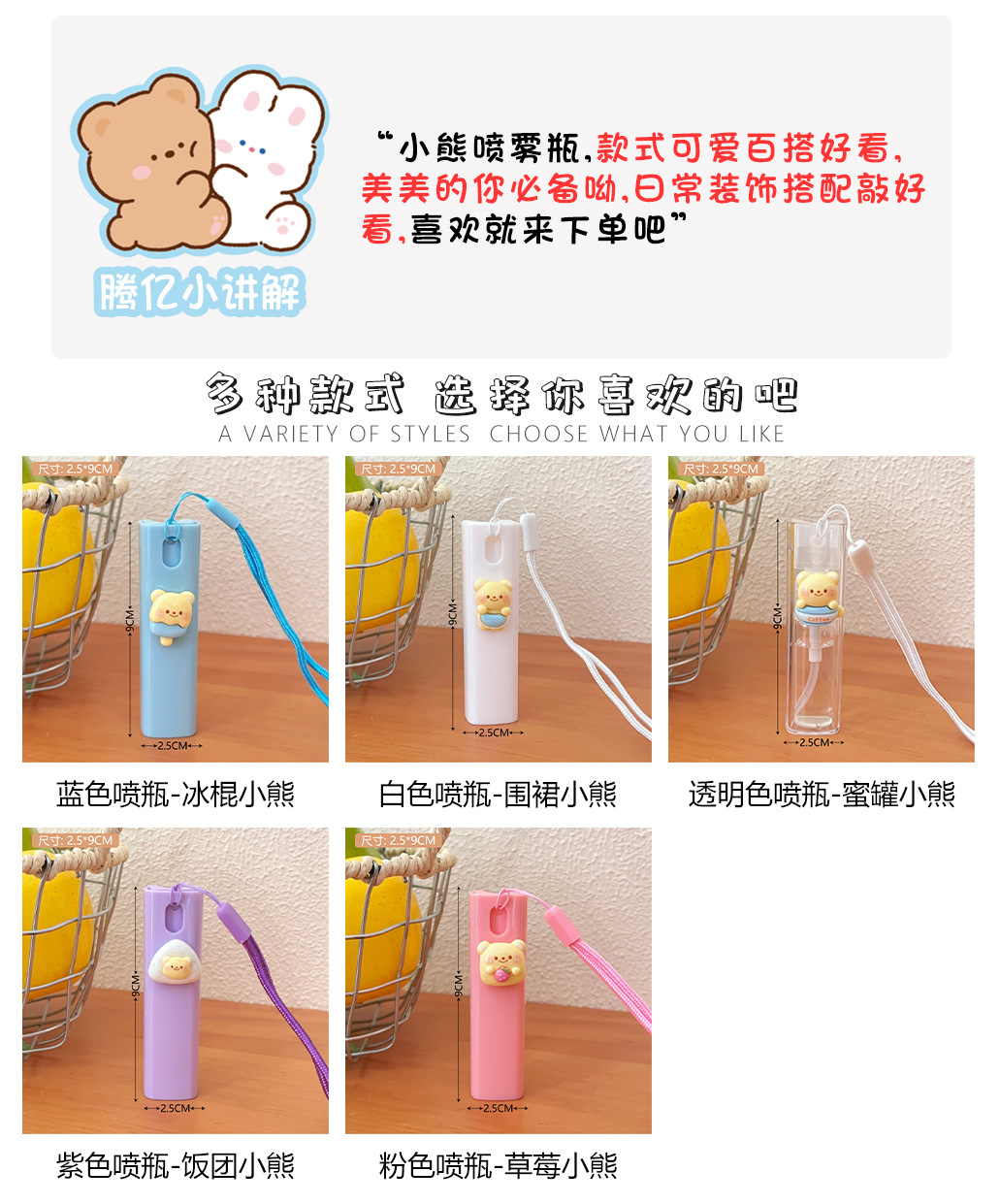 详情页2802下.jpg