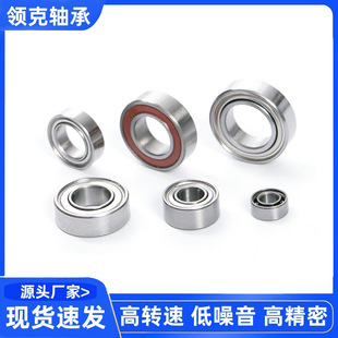 1*3*1 2*5*2 3*6*2 MR52 MR63 MR62�Ʒ��ߝM����D΢��С�S��