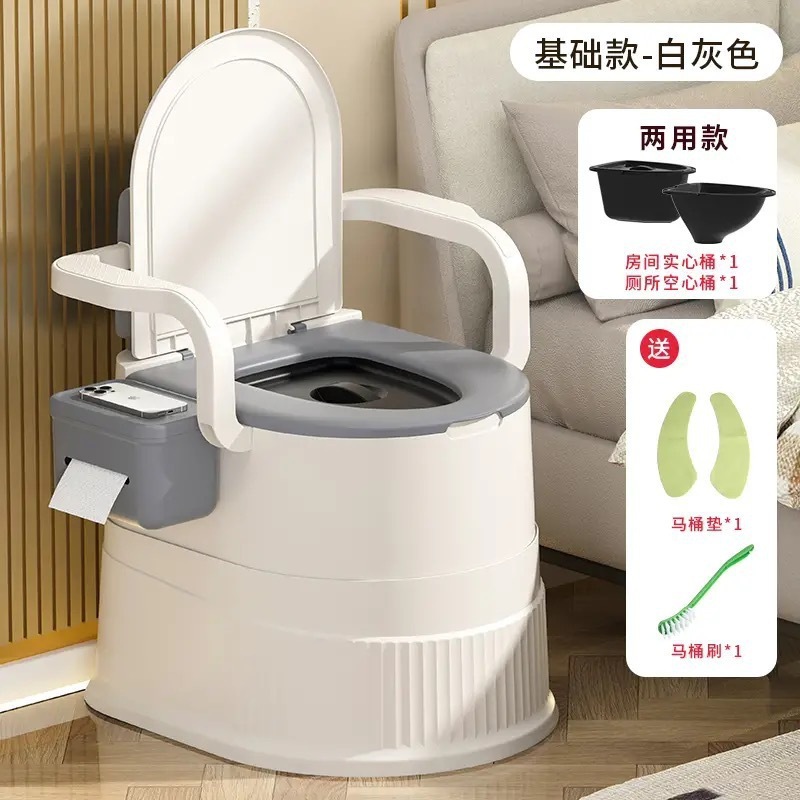 ポータブル小便器トイレ家庭用トイレ椅子寝室小便器トイレ妊婦と高齢者携帯トイレ|undefined