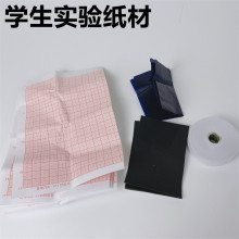 J80118ѧ��ʵ��ֽ���¿α��ѧ�������г���ѧ����ʦ