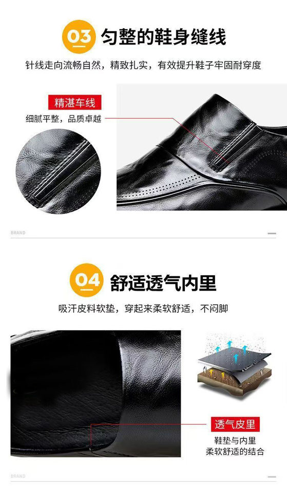 Giày da nam công sở dập nổi cao cấp mũi nhọn gót thấp — WZ889 màu đen chi tiết 8