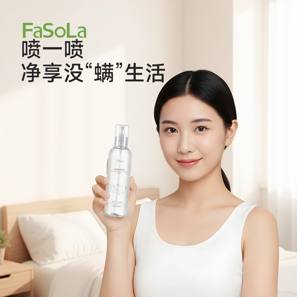 FaSoLa Mite removal spray