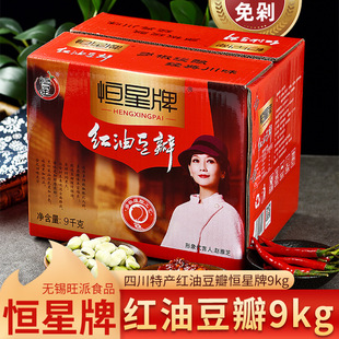 �a���Ƽt�Ͷ����u9kgۯ�h�خa���ڴ����{�����u����ˌ���