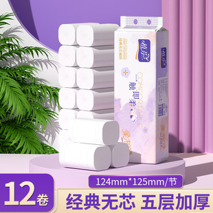 12��600���l��������ԭľ�{�����������ּ�����������Ͳ�����ּ�