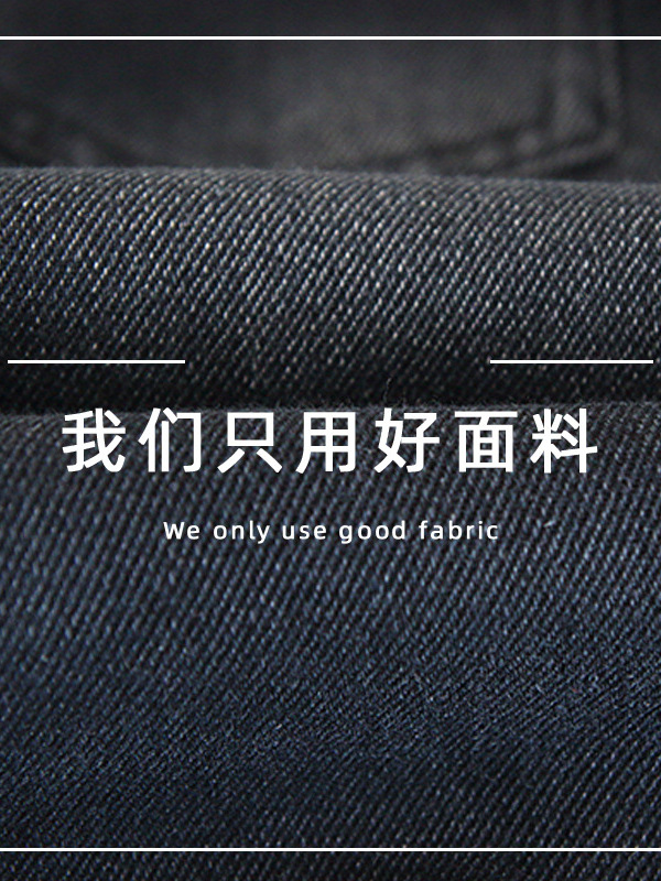 6974 pantalones para niños jeans para niños de invierno más engrosamiento de terciopelo 2025 nuevos pantalones rectos de terciopelo para niños y bebés