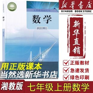 �����A�������桿2024�°����꼉�σԔ��W����̰� ���н̲��n��