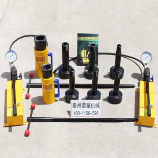 20t Coupler Hydraulic Puller 42 Tons 70 Tons Power Plant Cement Plant Hydraulic Coupler Maintenance and Disassembly Tool Set