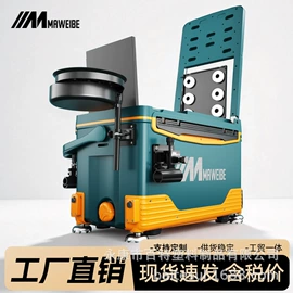 钓箱;其他垂钓用品;钓鱼包