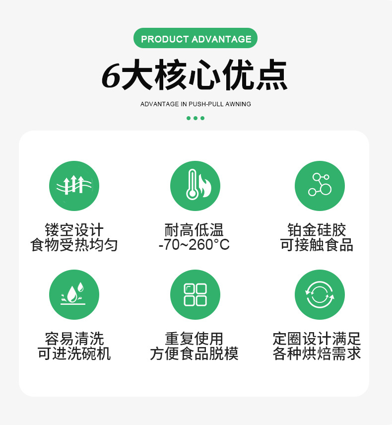 详情页_02