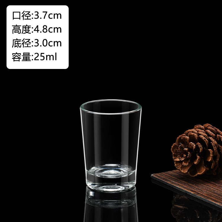 Tazas de vino caseras chinas, vinos de vidrio, tazas de vino, tazas pequeñas, tazas de alto pie, tazas de vino, tazas de bala