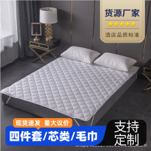 �Ƶꌣ�ô��|�ӱ��o�|���x�|�ⷿ�����o���|���촲Ʒ����������Ʒ