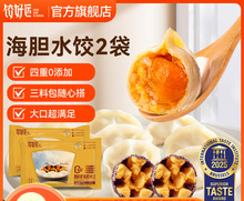 \rˮ0كđˮֹʳr