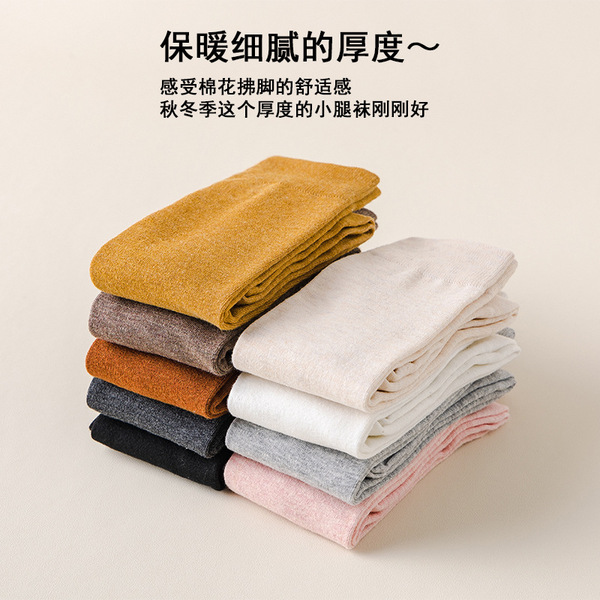 Long tube socks for women in spring and summer JK calf socks for…