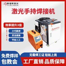 ���P䓱����ֳֹ��w���⺸�әC ���P䓽����ֺ��Ӽ��⺸�C