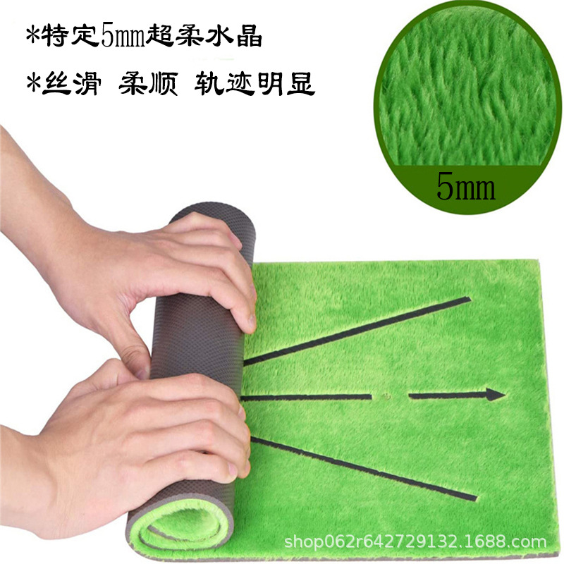 Golf Swing Mat, golf swing mat
