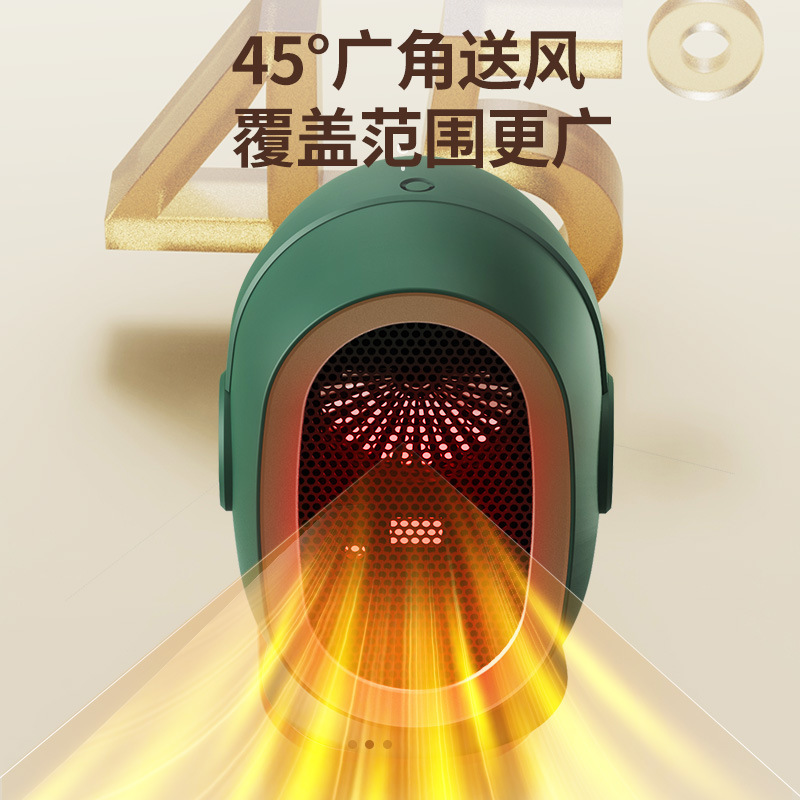 暖房ファン家庭用ミニデスクトップ暖房器オフィス暖房ファン大出力家庭用便利な電気ヒーター|undefined