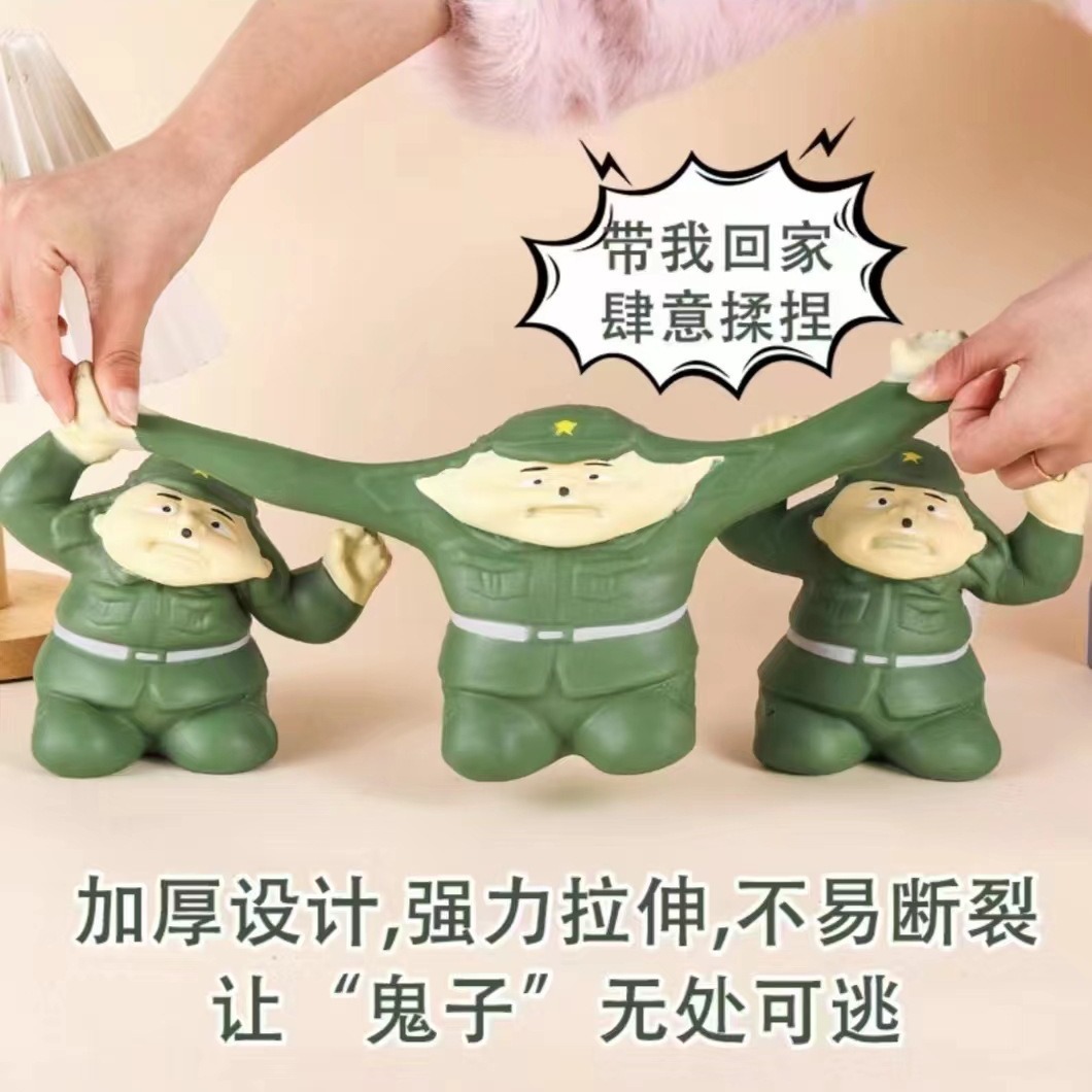 Rebound relief decompression toy, Japanese soldiers raise their hands, pinch and squeeze, "Ganbatte," slowly release frustration, prank, internet celebrity, children's creative funny toys