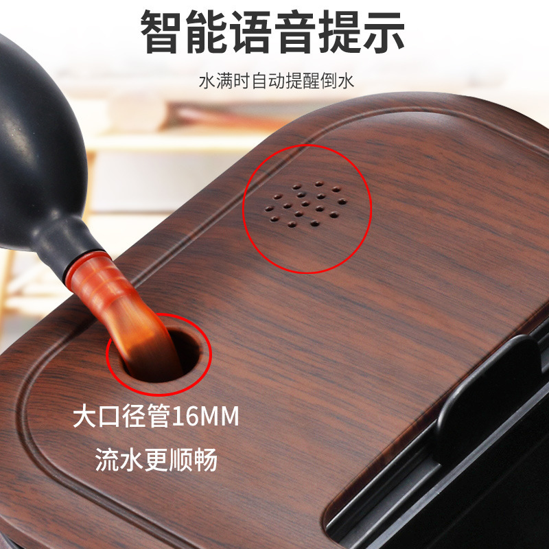 スマート音声ダストボックス茶かすバケツフィルター茶バケツ茶バケツ茶器部品茶台ゴミ排水収納バケツ|undefined