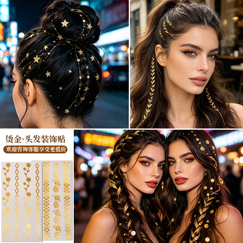Cross-border gold foil tattoo stickers, waterproof temporary hair decoration stickers for children's parties, long decorative stickers for gatherings