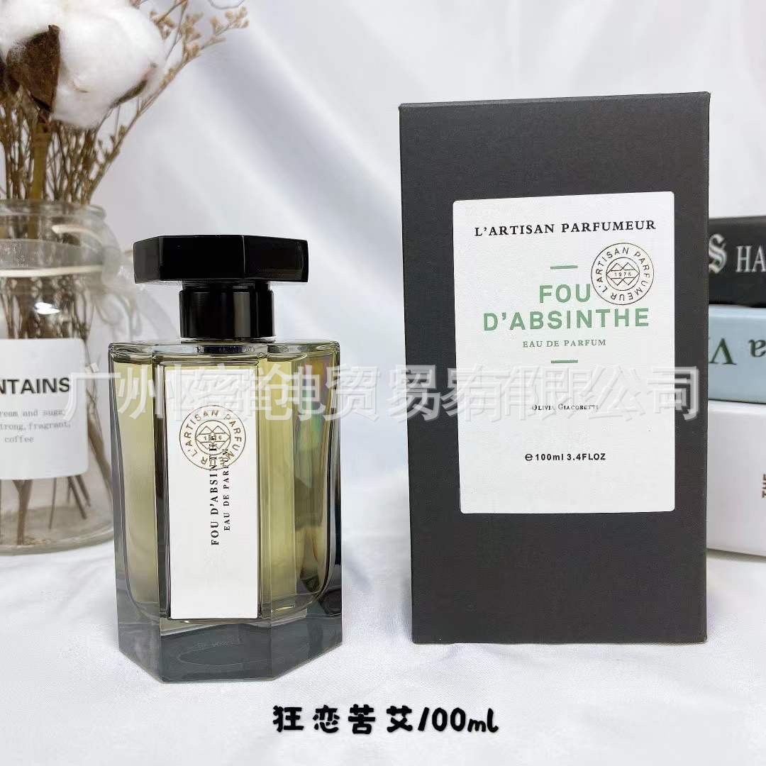 Polvo transfronterizo vietnamita encuentro Napoleón envió amor té rojo dragón de jade amor verde azul rosa perfume de diamante perdurable