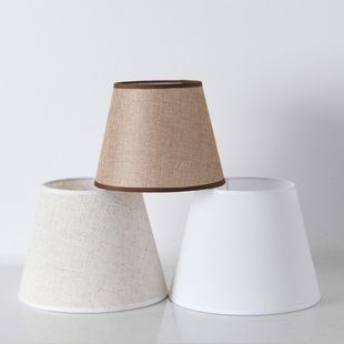 Table lamp lampshade shell cover fabric round linen lampshade anti-glare wall lamp floor lamp chandelier lamp fittings