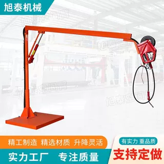 定制SPH-305型液压手动式悬臂架送丝机手动式调节焊接定位空间臂