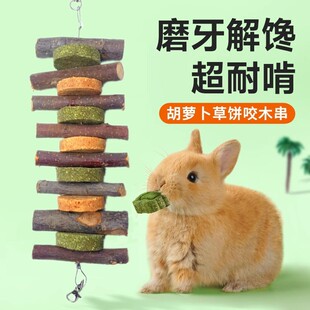 ���Ӳ�}��ĥ����������z����ʳ�I�B�Zʳ��Ʒ������ό����