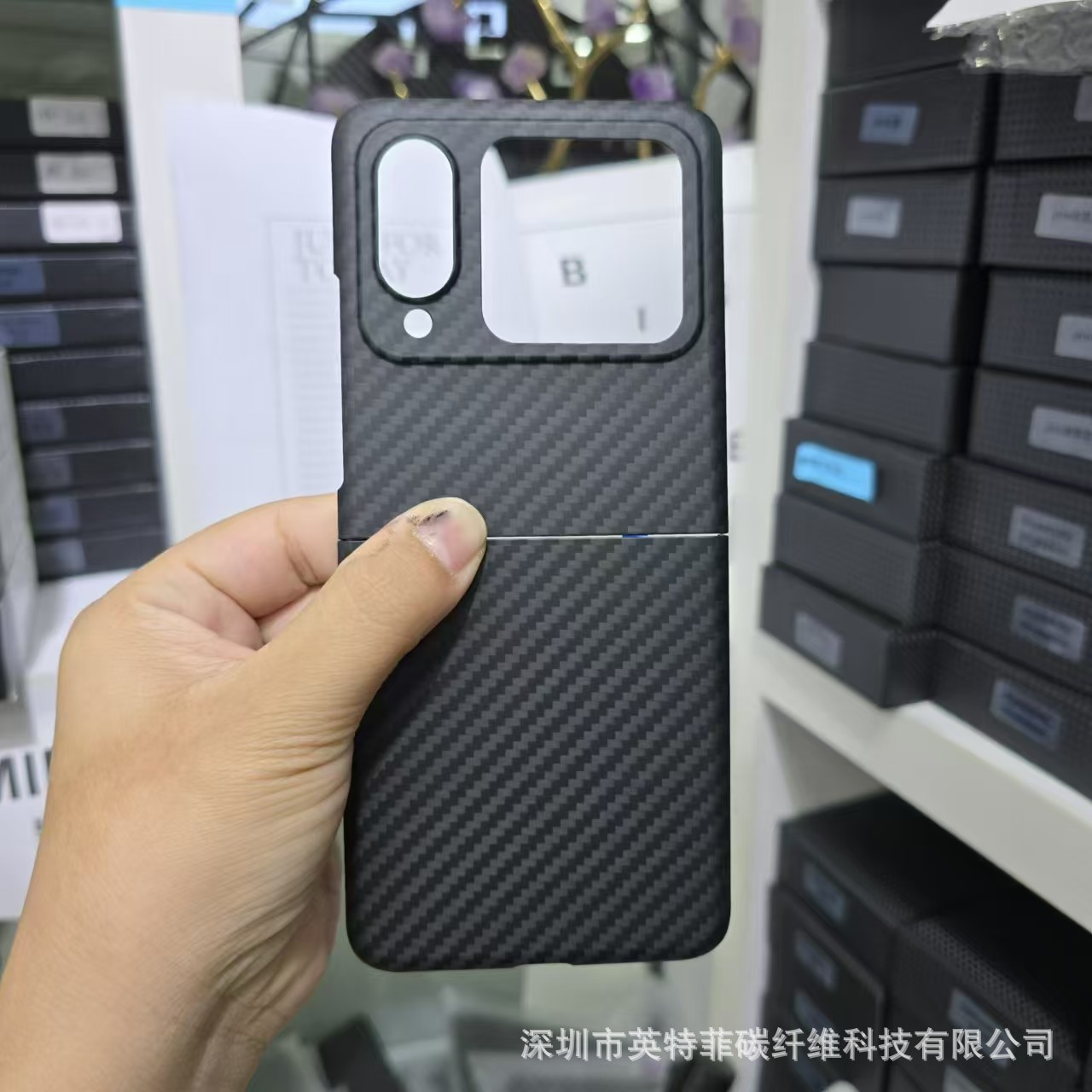 适用于华为nova Flip凯夫拉手机壳新款小折叠机真碳纤维手机保护