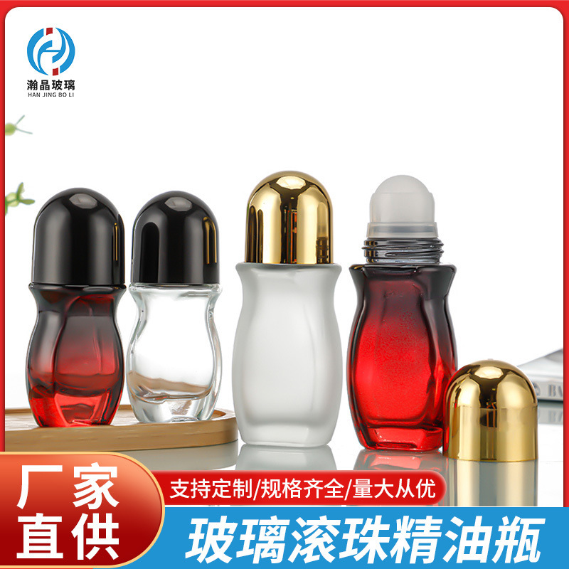 Large Roller Ball Essential Oil Bottle 30ml Perfume Bottle Glass Cosmetics Repackaged Empty Bottle 50ml Colorful Roller Ball Bottle Wholesale Large Roller Ball Essential Oil Bottle 30ml Perfume Bottle Glass Cosmetics Repackaged Empty Bottle 50ml Colorful Roller Ball Bottle Wholesale