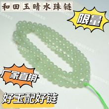 ��Ʒ��������ˮ���¿��ˮ�G7��Ȧ�ִ���Ůͬ�ā�͝����