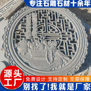 �S��֧�ֶ�����ʯ�U�ջ��������ҵ������ʽͥԺ�e�����^ʯ�񴰙�