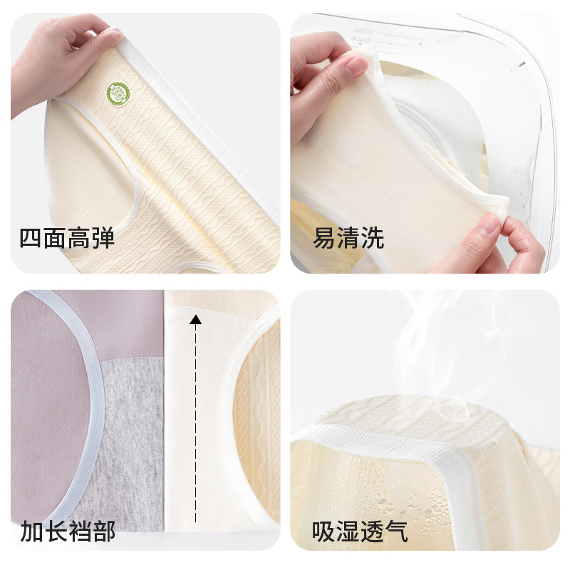 Ropa interior de algodón puro antibacteriano para niñas 100% algodón con entrepierna larga delgada 2024 nueva ropa interior de mujer de grado médico de clase A