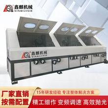 ���ƽ�䓳��P�ԄӴ�ĥ�m�÷��ܱ��F䓹���䓲��P䓹ܒ���C