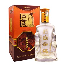 白云边15年45度十五年陈酿礼盒装国产白酒礼盒装纯粮食酒送礼酒