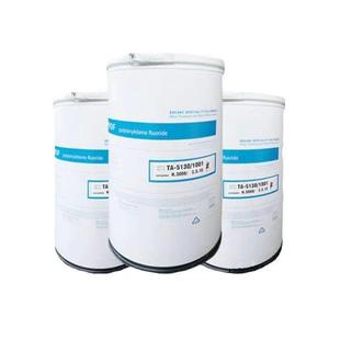 J8 Molecular Weight Lithium Pvdf Polymer Has Good Chemical Properties and Is Resistant to High Purity 0 High Viscosity Su G3 in the United States