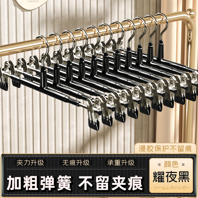 플라스틱 담그는 바지 클립 √ 개폐식 조절 블랙