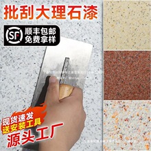 ���δ���ʯ����ʯ���⠝���ʯ��ˇ�g�T��ˮ��ɰ�������a�҉�����