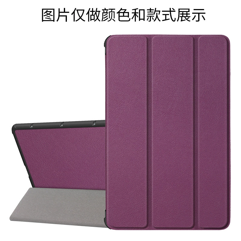 Подходящий для Apple iPad 9.7/набор iPad10 10.2 защитный чехол pro11/air4/5/12.9 дюймов/mini