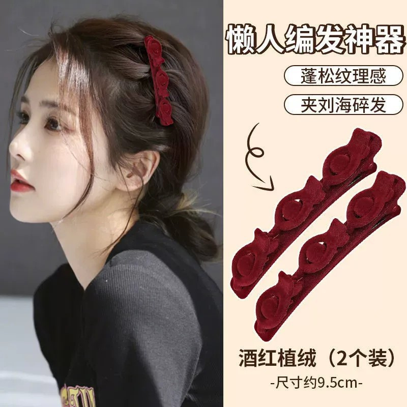 女性用の新しい植毛ヘアクリップ、額前髪クリップ、サイドヘアクリップ、高級カモノハシクリップ、ヘアクリップアクセサリー|undefined